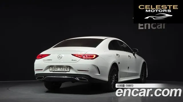 MERCEDES AMG CLS-Classe C257 CLS400d 4MATIC AMG Line 2019 — photo 2 sur 20