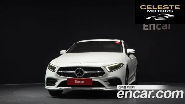 MERCEDES AMG CLS-Classe C257 CLS400d 4MATIC AMG Line 2019 — photo 3 sur 20