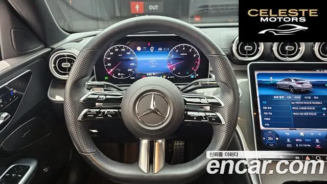 MERCEDES AMG C-Classe W206 C300 AMG Line 2022 — photo 13 sur 20