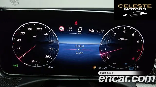 MERCEDES AMG C-Classe W206 C300 AMG Line 2022 — photo 8 sur 20