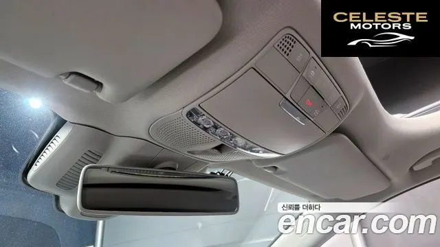 MERCEDES AMG E-Classe W213 E300 4MATIC AMG Line 2020 — photo 17 sur 20