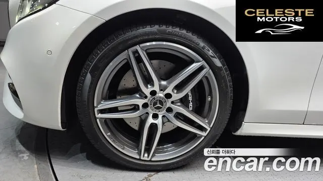 MERCEDES AMG E-Classe W213 E300 4MATIC AMG Line 2020 — photo 5 sur 20