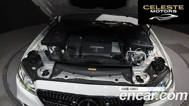 MERCEDES AMG E-Classe W213 E300 4MATIC AMG Line 2020 — photo 6 sur 20