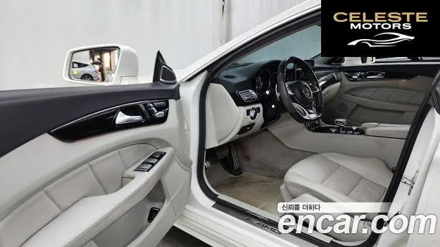 MERCEDES AMG CLS-Classe W218 CLS63 AMG 4MATIC 2015 — photo 10 sur 26