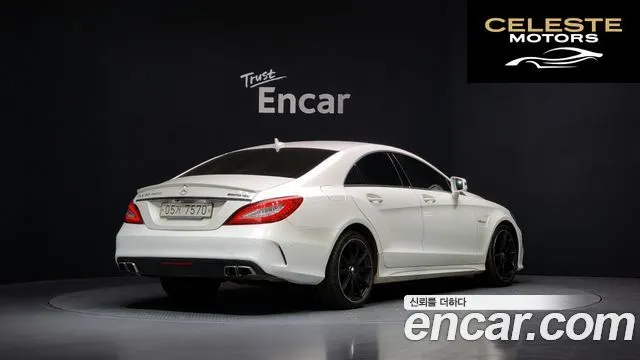 MERCEDES AMG CLS-Classe W218 CLS63 AMG 4MATIC 2015 — photo 2 sur 26