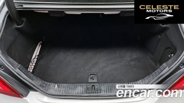MERCEDES AMG CLS-Classe W218 CLS63 AMG 4MATIC 2015 — photo 20 sur 26