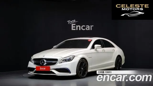 MERCEDES AMG CLS-Classe W218 CLS63 AMG 4MATIC 2015 — photo 26 sur 26