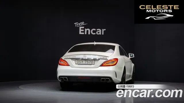 MERCEDES AMG CLS-Classe W218 CLS63 AMG 4MATIC 2015 — photo 4 sur 26