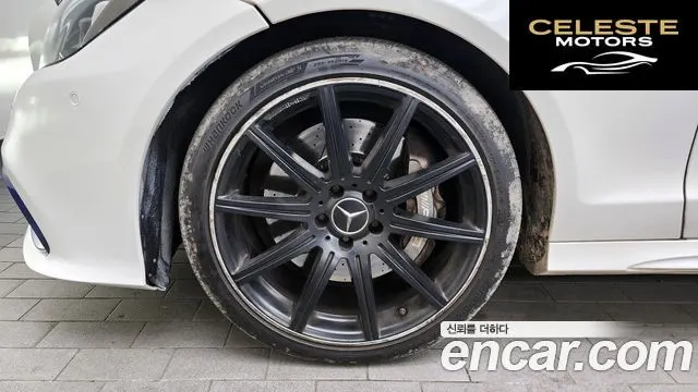 MERCEDES AMG CLS-Classe W218 CLS63 AMG 4MATIC 2015 — photo 5 sur 26