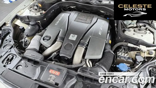 MERCEDES AMG CLS-Classe W218 CLS63 AMG 4MATIC 2015 — photo 6 sur 26