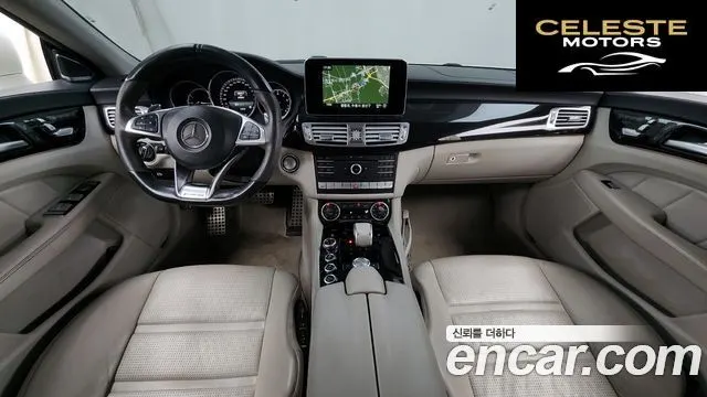 MERCEDES AMG CLS-Classe W218 CLS63 AMG 4MATIC 2015 — photo 7 sur 26