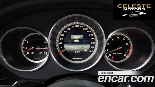 MERCEDES AMG CLS-Classe W218 CLS63 AMG 4MATIC 2015 — photo 8 sur 26