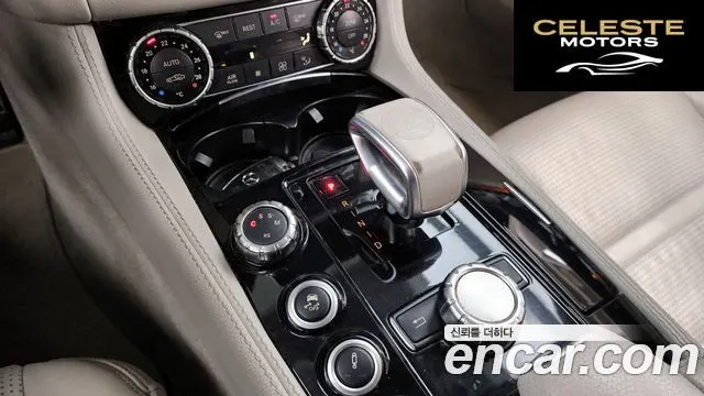 MERCEDES AMG CLS-Classe W218 CLS63 AMG 4MATIC 2015 — photo 9 sur 26