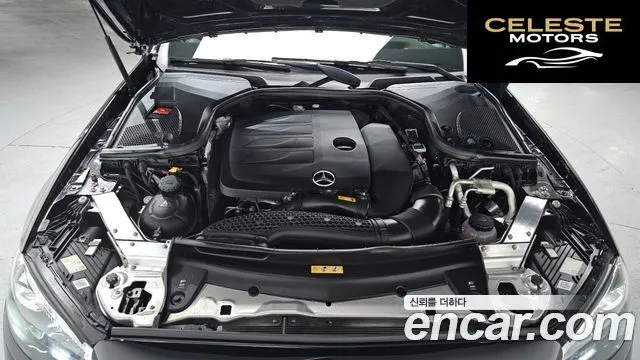 MERCEDES AMG E-Classe W213 E350 4MATIC AMG Line 2022 — photo 6 sur 20