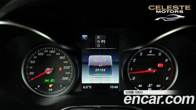 MERCEDES AMG GLC-Classe X253 GLC300 4MATIC AMG Line 2019 — photo 8 sur 20