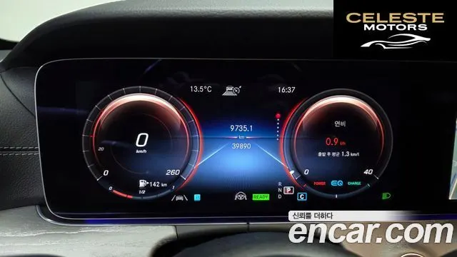 MERCEDES AMG E-Classe W213 E350 4MATIC AMG Line 2022 — photo 8 sur 20