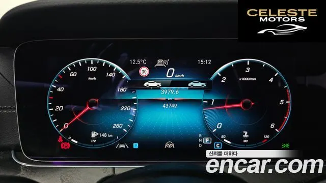 MERCEDES AMG E-Classe W213 E220d 4MATIC AMG Line 2022 — photo 8 sur 20