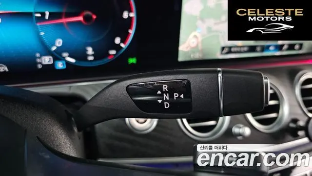 MERCEDES AMG E-Classe W213 E220d 4MATIC AMG Line 2022 — photo 9 sur 20