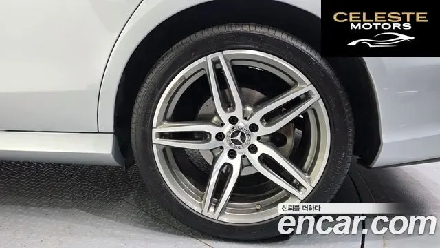 MERCEDES AMG E-Classe W213 E300 4MATIC AMG Line 2020 — photo 5 sur 20