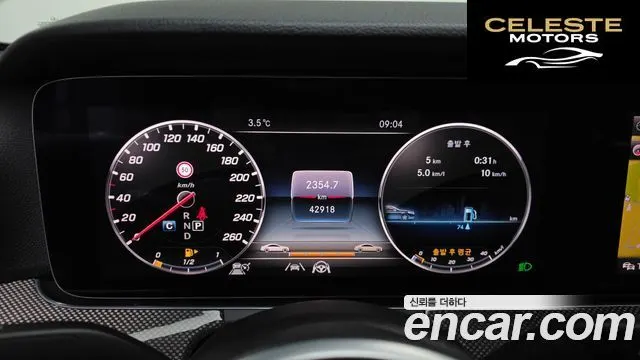 MERCEDES AMG E-Classe W213 E300 4MATIC AMG Line 2020 — photo 8 sur 20