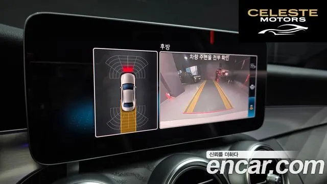 MERCEDES AMG C-Classe W205 C200 AMG Line 2021 — photo 15 sur 20