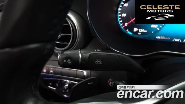 MERCEDES AMG C-Classe W205 C200 AMG Line 2021 — photo 19 sur 20