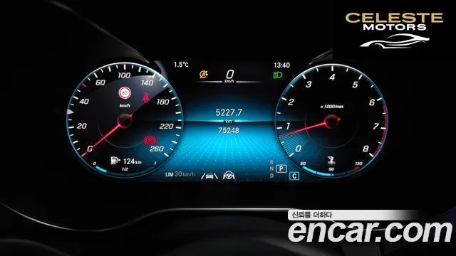 MERCEDES AMG C-Classe W205 C200 AMG Line 2021 — photo 8 sur 20