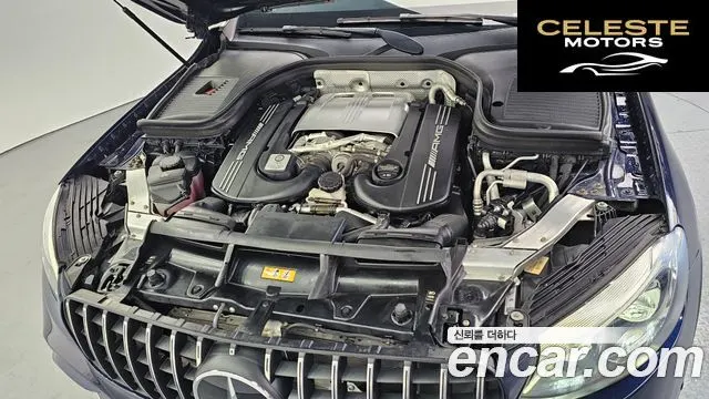 MERCEDES AMG GLC-Classe X253 AMG GLC63 4MATIC+ 2019 — photo 5 sur 26