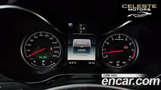 MERCEDES AMG GLC-Classe X253 AMG GLC63 4MATIC+ 2019 — photo 7 sur 26