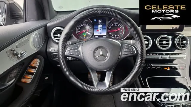 MERCEDES AMG GLC-Classe X253 GLC300 4MATIC AMG Line Coupé 2019 — photo 12 sur 20