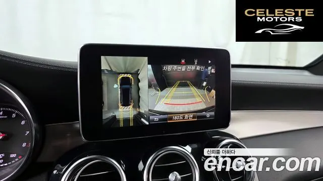 MERCEDES AMG GLC-Classe X253 GLC300 4MATIC AMG Line Coupé 2019 — photo 14 sur 20
