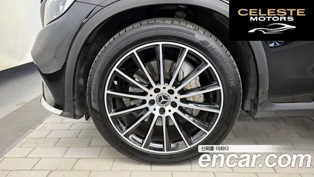 MERCEDES AMG GLC-Classe X253 GLC300 4MATIC AMG Line Coupé 2019 — photo 4 sur 20