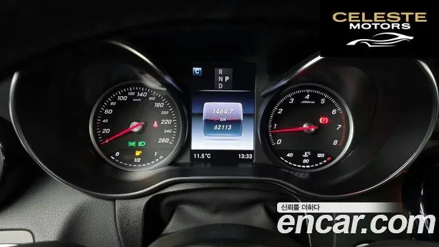 MERCEDES AMG GLC-Classe X253 GLC300 4MATIC AMG Line Coupé 2019 — photo 7 sur 20