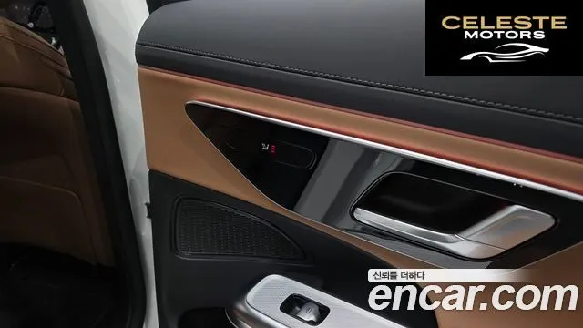 MERCEDES AMG E-Classe W214 E200 AMG Line 2026 — photo 19 sur 20