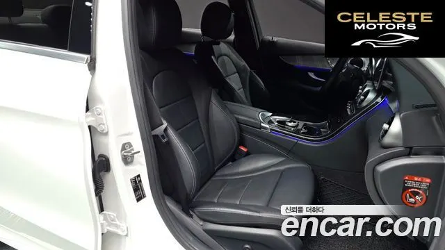 MERCEDES AMG C-Classe W205 C200 AMG Line 2021 — photo 10 sur 20