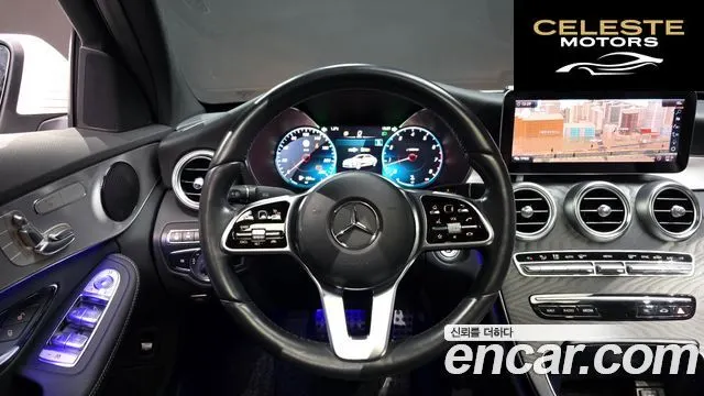 MERCEDES AMG C-Classe W205 C200 AMG Line 2021 — photo 13 sur 20