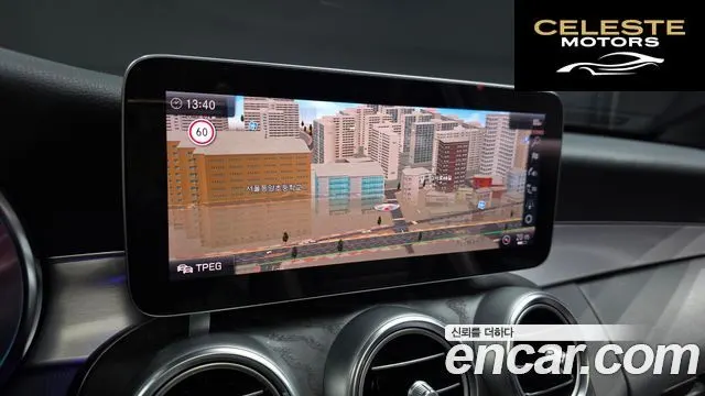 MERCEDES AMG C-Classe W205 C200 AMG Line 2021 — photo 14 sur 20