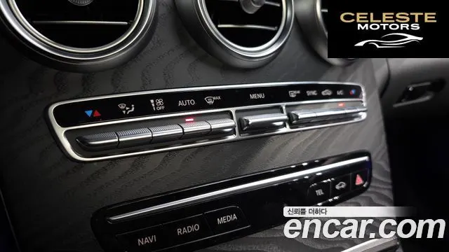 MERCEDES AMG C-Classe W205 C200 AMG Line 2021 — photo 16 sur 20