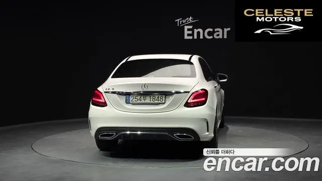 MERCEDES AMG C-Classe W205 C200 AMG Line 2021 — photo 4 sur 20