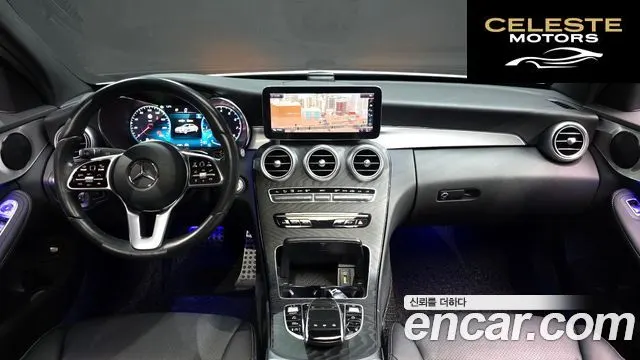 MERCEDES AMG C-Classe W205 C200 AMG Line 2021 — photo 7 sur 20