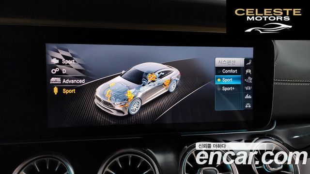 MERCEDES AMG AMG GT 4portes 43 4MATIC+ 2020 — photo 16 sur 20