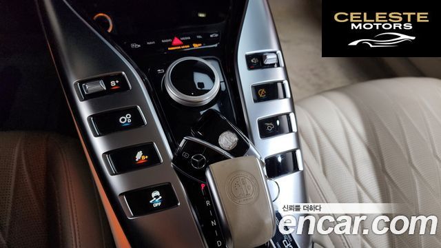 MERCEDES AMG AMG GT 4portes 43 4MATIC+ 2020 — photo 9 sur 20