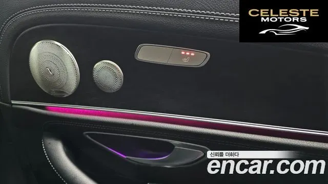 MERCEDES AMG E-Classe W213 E220d 4MATIC AMG Line 2022 — photo 18 sur 20