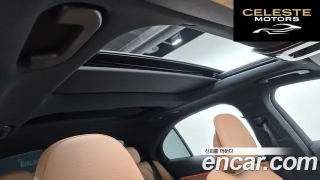 MERCEDES AMG E-Classe W214 E200 AMG Line 2026 — photo 18 sur 20