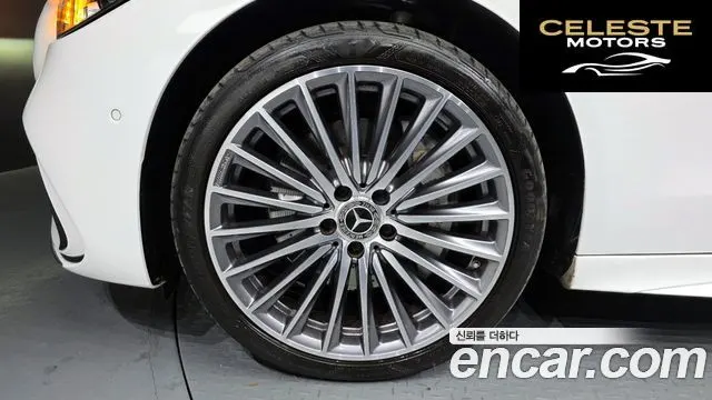 MERCEDES AMG C-Classe W206 C300 AMG Line 2022 — photo 5 sur 20