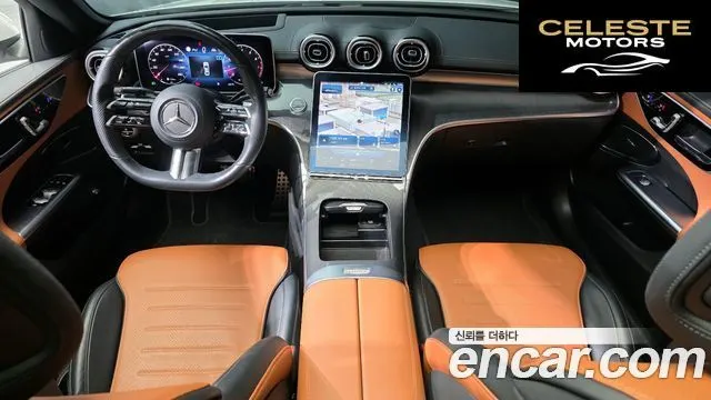 MERCEDES AMG C-Classe W206 C300 AMG Line 2022 — photo 7 sur 20