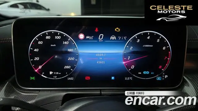 MERCEDES AMG C-Classe W206 C300 AMG Line 2022 — photo 8 sur 20