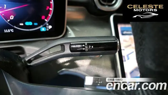MERCEDES AMG C-Classe W206 C300 AMG Line 2022 — photo 9 sur 20