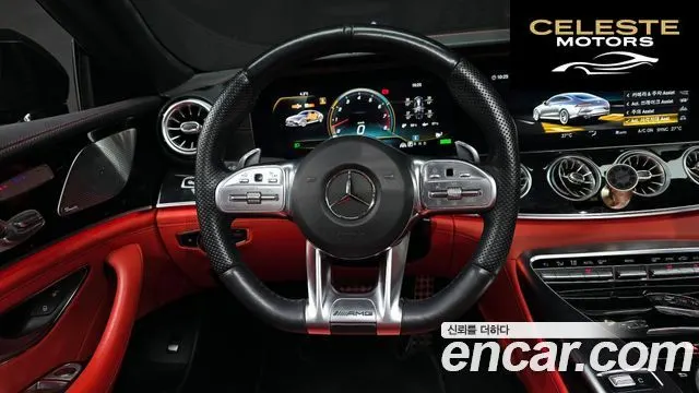 MERCEDES AMG AMG GT 4portes 43 4MATIC+ 2020 — photo 13 sur 20
