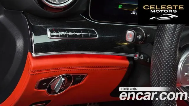 MERCEDES AMG AMG GT 4portes 43 4MATIC+ 2020 — photo 14 sur 20